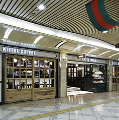 KIEFEL COFFEE なんばWALK店