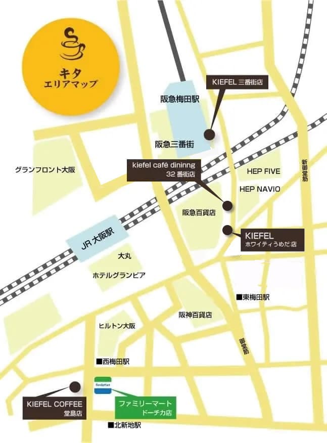 エリアマップ キタ