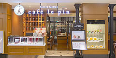 café le pin あべのハルカス